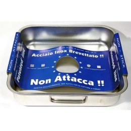 Ταψί Τετράγωνο Patented ST11164000 32x32cm 18/10 Inox Max Home Ανοξείδωτο Ατσάλι