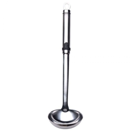 Κουτάλα Σούπας Gizmo BG00003237 33cm 75ml Inox Bergner Ανοξείδωτο Ατσάλι