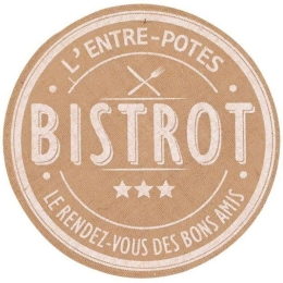 Σουπλά Bistro DIC0046092 Φ38cm Natural-White DI.MO Jute