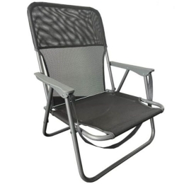 Καρέκλα Παραλίας 816279 53x58x70cm Anthracite Ankor