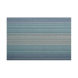 Σουπλά GI0086 45x30cm Multi Maxwell & Williams PVC