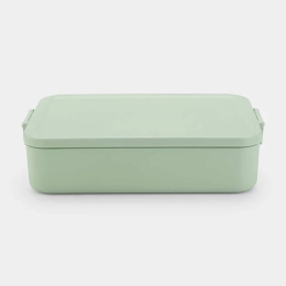 Δοχείο Φαγητού Με Χωρίσματα Make & Take Bento 081.2035/27 25,5x16,7x6,2cm 2Lt Mint Brabantia Recycled