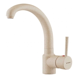 Μπαταρία Κουζίνας Armonica 095152301 7,5x41x17cm Beige Pyramis Μέταλλο