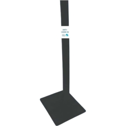 Σταντ Αντισηπτικού Δαπέδου 92-7777 Anti-Covid19 123-125cm Gloria