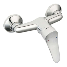 Μπαταρία Ντους Stillo BSL7 Chrome Ferro Μέταλλο