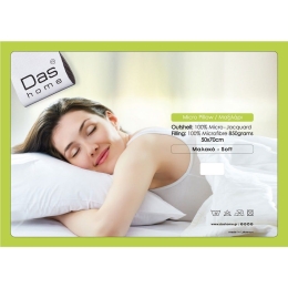 Μαξιλάρι Ύπνου 1058 Micro White Das Home 50Χ70 50x70cm Microfiber