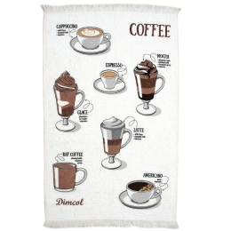 Πετσέτα Κουζίνας Coffee 03 White DimCol 40x60cm 100% Βαμβάκι