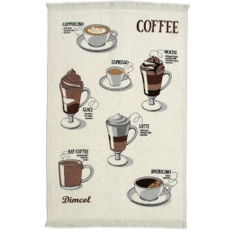 Πετσέτα Κουζίνας Coffee 04 Ecru DimCol 40x60cm 100% Βαμβάκι