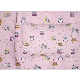 Μαξιλαροθήκη Παιδική Sweet Dreams 550 Pink DimCol 35X45 100% Βαμβάκι