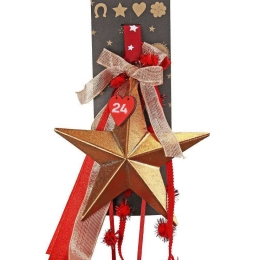 Γούρι Κρεμαστό Αστέρι LU22036 33cm Bronze-Multi