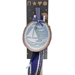 Γούρι Κρεμαστό Καραβάκι Follow LU22005A Blue-Multi
