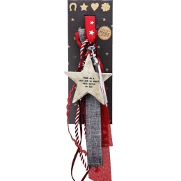 Γούρι Κρεμαστό Αστέρι LU21126B 33cm Multi