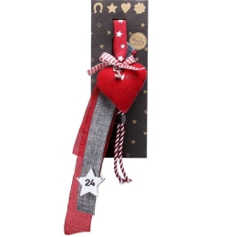 Γούρι Κρεμαστό Καρδιά LU21130A 30cm Grey-Red