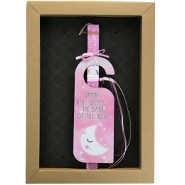 Λαμπάδα Με Ταμπέλα Πόμολου Φεγγάρι LA23015C 30cm Pink