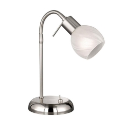 Φωτιστικό Επιτραπέζιο Antibes R50171007 1xE14 28W 13x40cm Nickel Mat RL Lighting