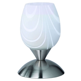 Φωτιστικό Επιτραπέζιο Cup II R59441001 12x18cm 1xE14 40W Nickel-White RL Lighting