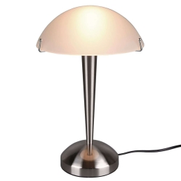 Φωτιστικό Επιτραπέζιο Pilz II R59261007 22x32cm 1xE14 40W Nickel-White RL Lighting