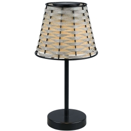 Φωτιστικό Επιτραπέζιο Ηλιακό Roca R55356132 19x32cm Led 1W Black-Beige RL Lighting