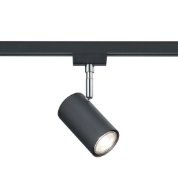Σποτ Ράγας Duoline 78240132 10x6x16cm 1xGU10 25W Black Trio Lighting