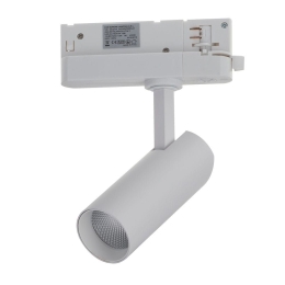 Spot Ράγας LED-Action-W-13M 1175lm 4000K 21,7x13x5cm White Intec