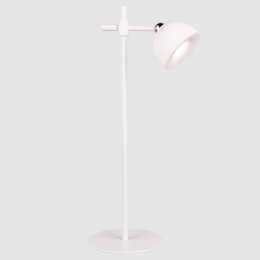Φωτιστικό Γραφείου Maxima R57791101 13x20x41cm 1xSMD 3W 250lm 3000K White RL Lighting