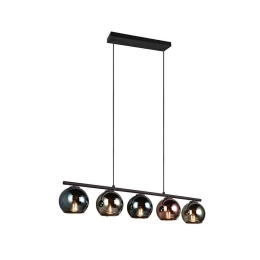 Φωτιστικό Οροφής - Ράγα Sheldon R31305017 5xE14 83x150x13cm Multi RL Lighting