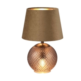 Επιτραπέζιο Φωτιστικό Jonna R51242013 2xE14 29x18cm Amber-Brown RL Lighting