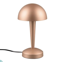 Επιτραπέζιο Φωτιστικό Canaria R59561165 E14 LED 470lm 3000K 26x15cm Coffee RL Lighting