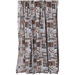 Κουρτίνα Mε Τρέσα Φάκτορυ Brown Viopros 270x270 Πολυέστερ