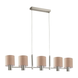 Φωτιστικό Οροφής - Ράγα Adept 77-8292 109x14x120cm 5xE27 60W Nickel-Brown Homelighting