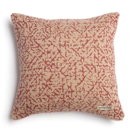 Μαξιλαροθήκη Διακοσμητική Athos Classic Bordo-Beige Aslanis Home 45X45 Βαμβάκι-Chenille