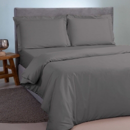 Παπλωματοθήκη Satin Plain Dark Grey Aslanis Home King Size 260x240cm 100% Βαμβακοσατέν