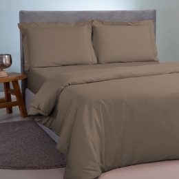 Παπλωματοθήκη Satin Plain Dark Brown Aslanis Home Ημίδιπλο 160x220cm 100% Βαμβακοσατέν