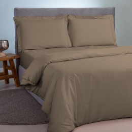 Παπλωματοθήκη Satin Plain Brown-Olive Aslanis Home Υπέρδιπλο 220x240cm 100% Βαμβακοσατέν