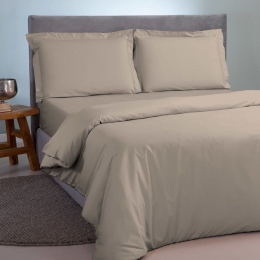Παπλωματοθήκη Satin Plain Beige-Ecru Aslanis Home King Size 260x240cm 100% Βαμβακοσατέν
