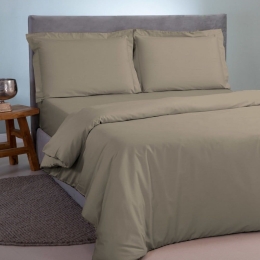 Παπλωματοθήκη Satin Plain Green-Olive Aslanis Home Υπέρδιπλο 220x240cm 100% Βαμβακοσατέν