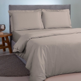 Παπλωματοθήκη Satin Plain Light Khaki Aslanis Home Υπέρδιπλο 220x240cm 100% Βαμβακοσατέν