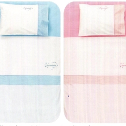 Σετ Σεντόνια Bebe Colorful 120x170 - 30x40 Μπεζ