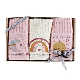 Πετσέτες Βρεφικές 231 (Σετ 3τμχ) Pink-Beige Kentia Σετ Πετσέτες 40x70cm 100% Βαμβάκι