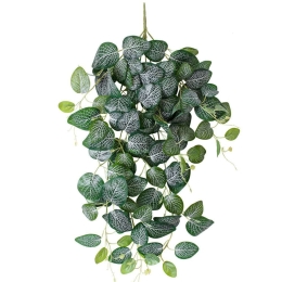 Τεχνητό Κρεμαστό Φυτό Nerve 20250 65cm Green-White Globostar Πολυαιθυλένιο,Ύφασμα