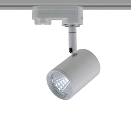Σποτ Ράγας 4 Καλωδίων Zuno740G4 7W 4000K 540lm Grey Aca Αλουμίνιο
