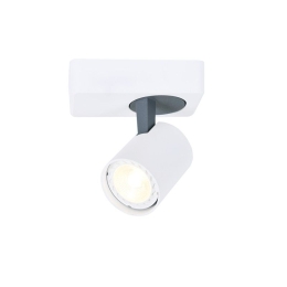 Φωτιστικό Οροφής Σποτ RA311S13WG 1XGU10 13Χ7Χ12 White Aca Decor Αλουμίνιο