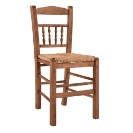 Καρέκλα Καφενείου Με Ψάθα 40,5x42x88 HM10258.01 Wallnut Ξύλο,Ψάθα