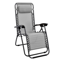 Πολυθρόνα Relax 65x77x113 HM5095.01 Dark Grey