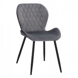 Καρέκλα Adalyn HM8729.01 51x58x82Υcm Black-Grey Σετ 2τμχ Μέταλλο,Ύφασμα,Pu