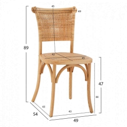 Καρέκλα HM8752.01 49x54x89cm Natural Rattan,Ξύλο