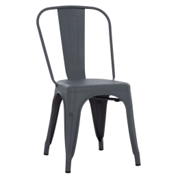 Καρέκλα Melita HM8641.10 43x50x82cm Grey Μέταλλο