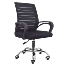 Πολυθρόνα Γραφείου A900 01.0290 47x57x91-100cm Black