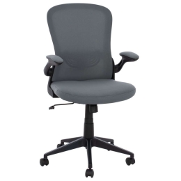 Καρέκλα Γραφείου Elsir HM1178.10 60x56x105cm Mesh Black-Grey