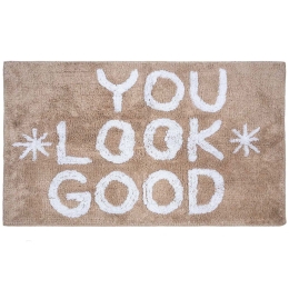 Πατάκι Μπάνιου You Look Good Brown Madi 60Χ90 100% Βαμβάκι